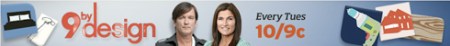 9bydesign_title
