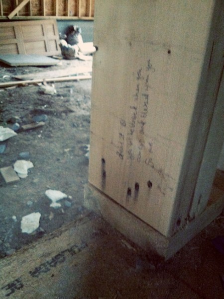 Strong Foundations: Bible Verses for Each Room of the House from myMCMlife.com