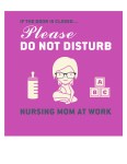 nursingmomatworksign